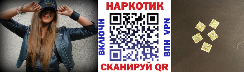 Как найти закладки Спас-Клепики Каннабис  Мефедрон  Cocaine  БУТИРАТ  Гашиш  Альфа ПВП 