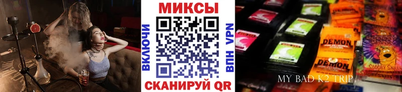 Бутират жидкий экстази  где найти   Спас-Клепики 