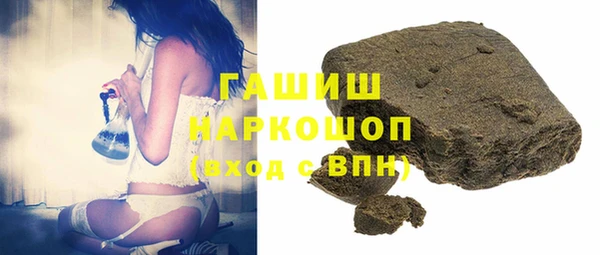 таблы Баксан