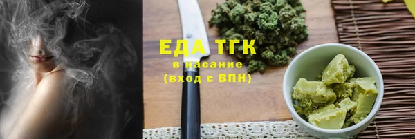 таблы Баксан