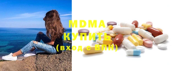 амфетамин Балабаново