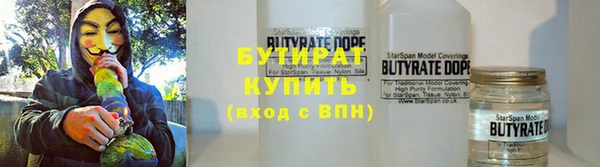 молекула духа Арсеньев