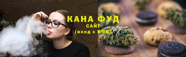 амфетамин Балабаново