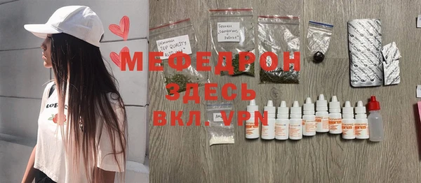 шишки Покачи