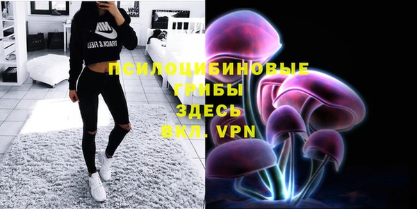 марки nbome Покров
