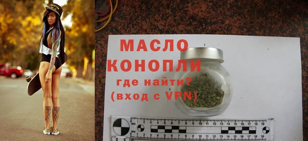 таблы Баксан
