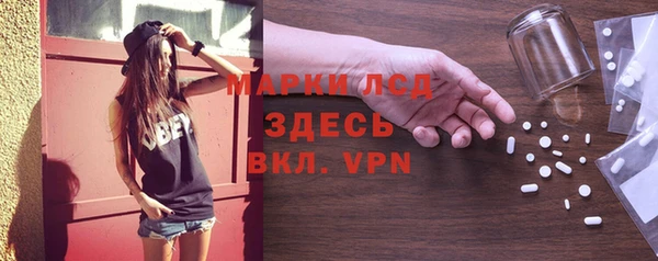 таблы Баксан