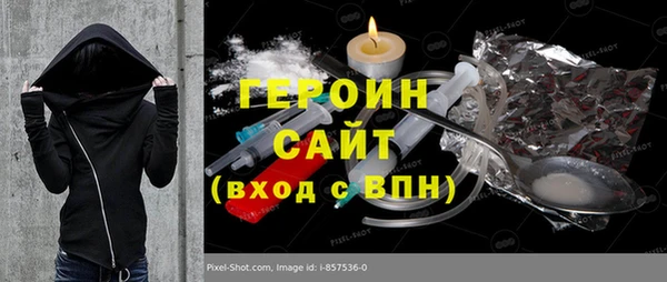 таблы Баксан