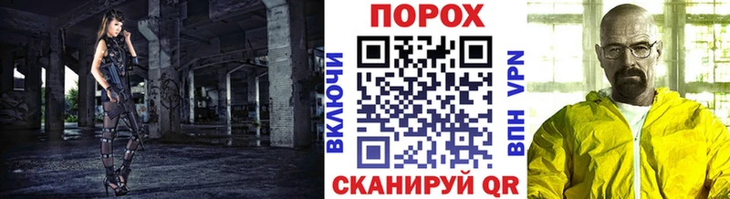 Метамфетамин винт  где найти   Спас-Клепики 