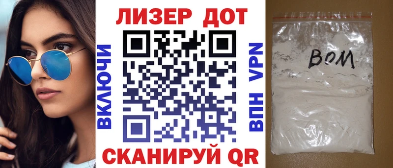 Марки N-bome 1,8мг  ОМГ ОМГ ССЫЛКА  Спас-Клепики  хочу наркоту 